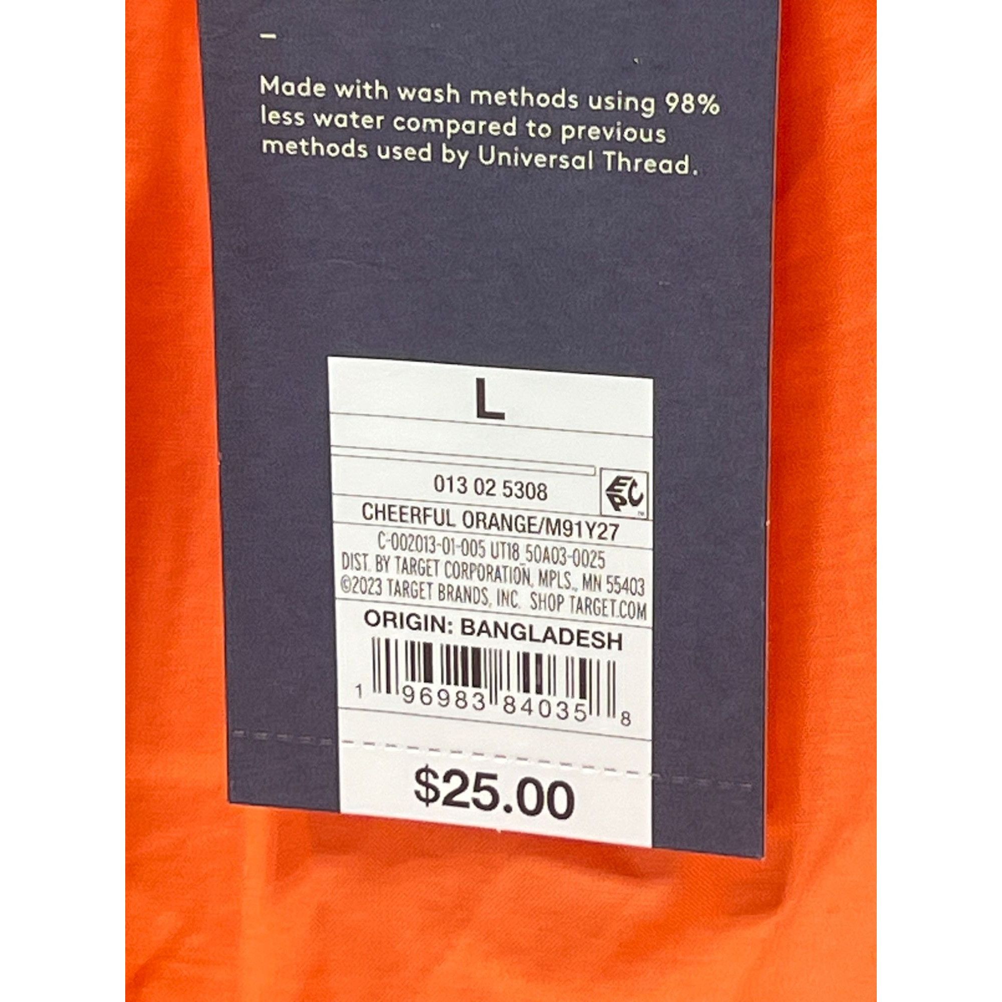 Other Universal Thread - Women's Puff Short Sleeve Peasant Top - O Size L / US 10 / IT 46 - 11 Thumbnail