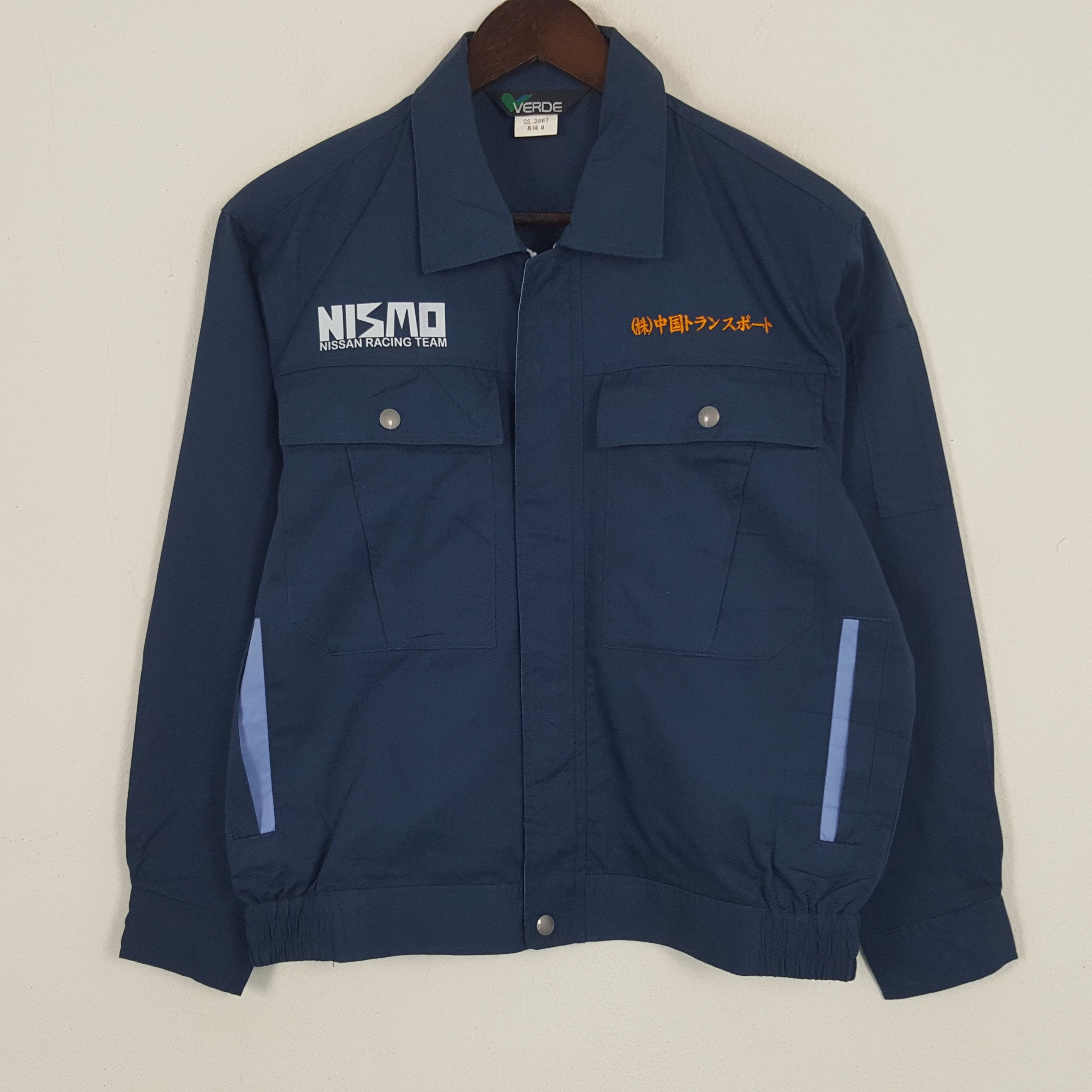 Japanese Brand × Vintage Vintage Nismo Racing Team Custom Art Logo Japan Jacket Size US M / EU 48-50 / 2 - 3 Thumbnail