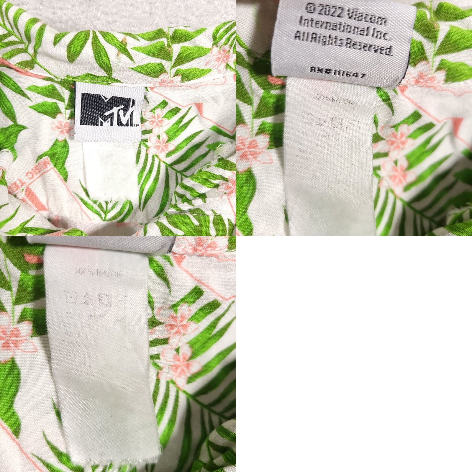 Vintage MTV Hawaiian Floral Tropical Button Up Short Sleeve Collared Shirt Mens Small Size US S / EU 44-46 / 1 - 9 Thumbnail
