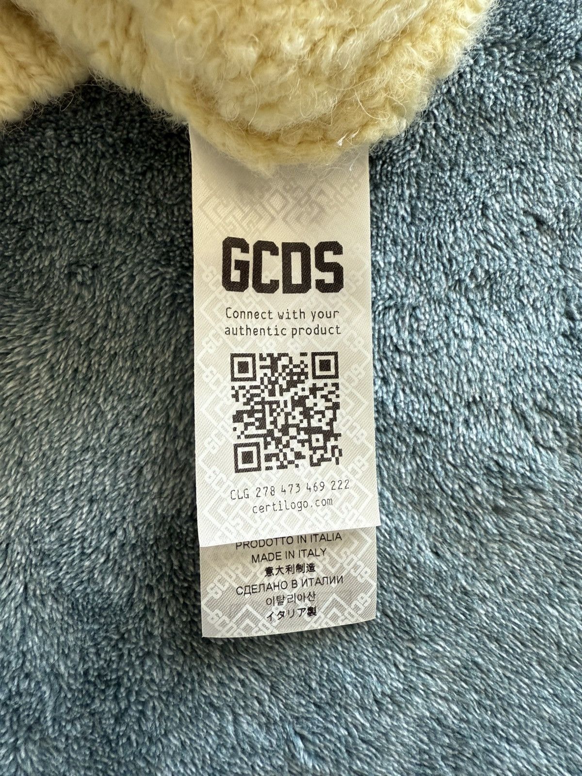 GCDS GCDS Wear Hairy Skirt Size 26" / US 2 / IT 38 - 7 Thumbnail