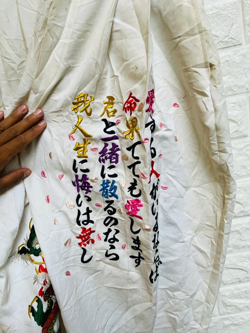 Japanese Brand × Vintage Vintage Japanese Sukajan Streetwear Designer Fashion Style Size US 29 - 11 Thumbnail