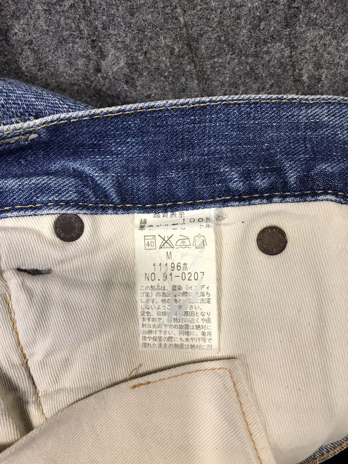 Japanese Brand × Johnbull × Vintage Vintage John Bull Selvedge Workwear Design Denim Jeans Size US 30 / EU 46 - 16 Thumbnail