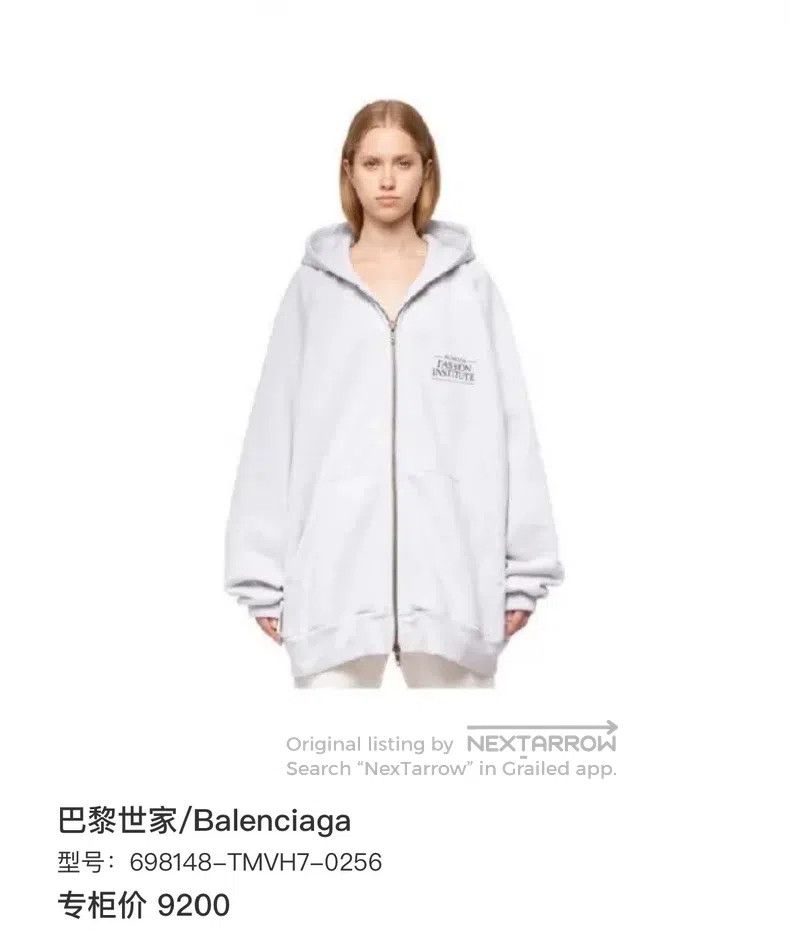 Balenciaga Balenciaga Grey Printed Logo Zip-Up Hoodie Size US L / EU 52-54 / 3 - 7 Thumbnail