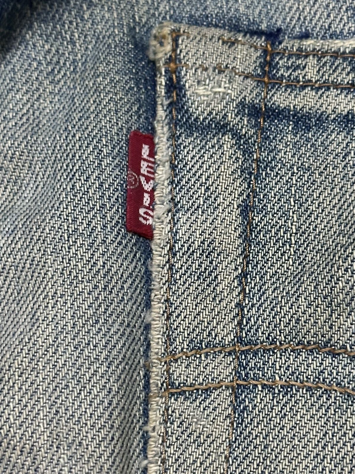 Levi's Levis 90's 502 Big E Vintage Distressed Baggy Style Mudwash Size US 30 / EU 46 - 6 Thumbnail