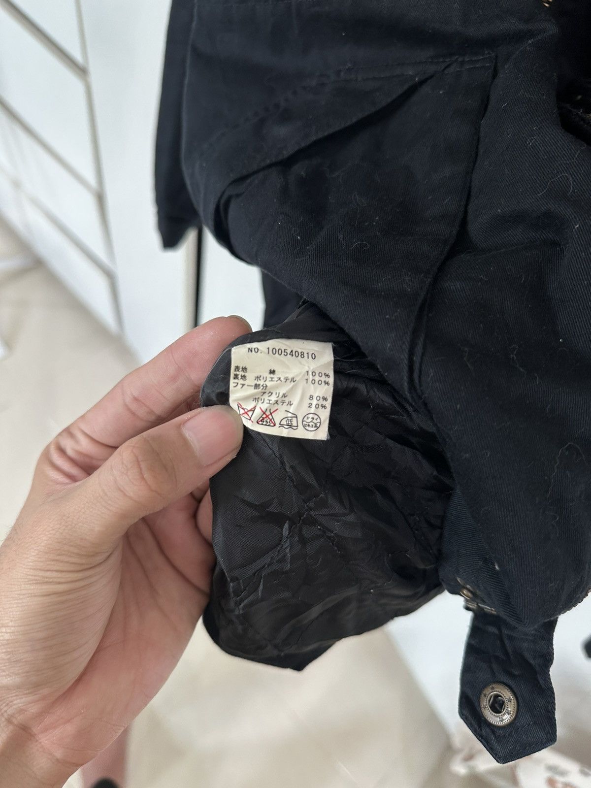 Japanese Brand vintage Ehyphen World Gallery jacket Size M / US 6-8 / IT 42-44 - 7 Thumbnail