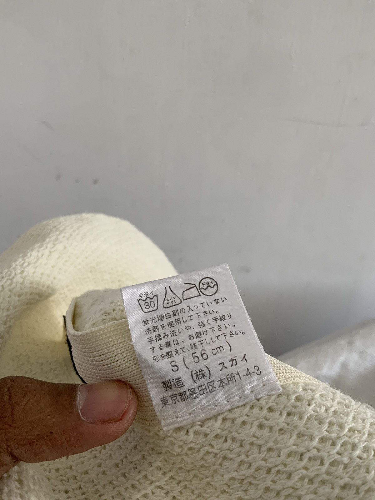 Japanese Brand Sugai Original White Bucket Hat Size ONE SIZE - 9 Thumbnail