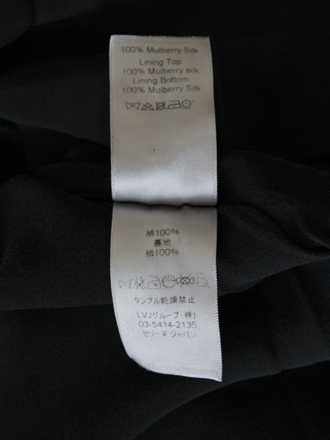 Celine Spring 2011 Silk Tulip Dress in Black Size S / US 4 / IT 40 - 7 Thumbnail