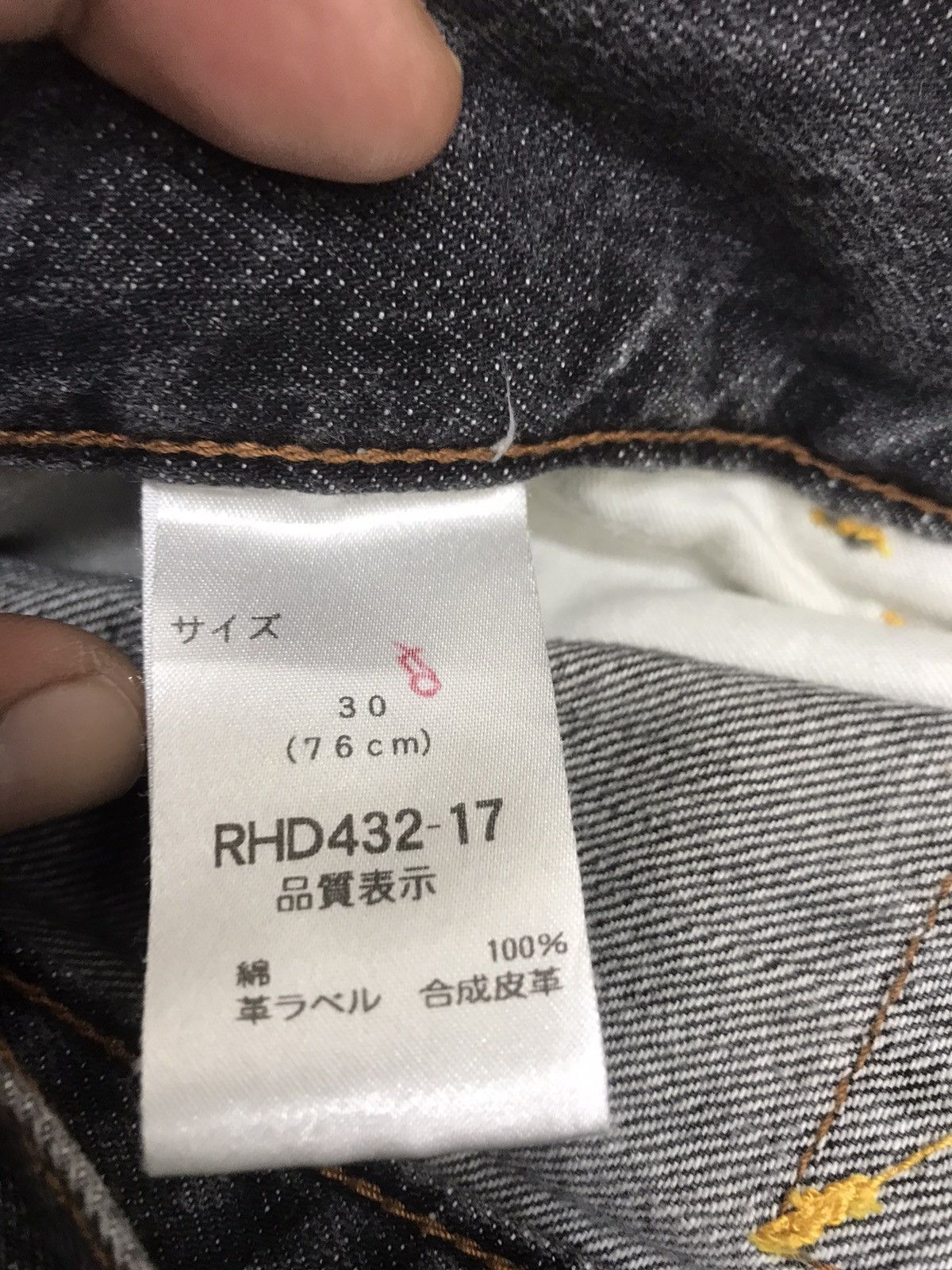Japanese Brand 💥FLARE💥Archival RushHour Japan Black Stone Wash Denim F168 Size US 32 / EU 48 - 18 Thumbnail