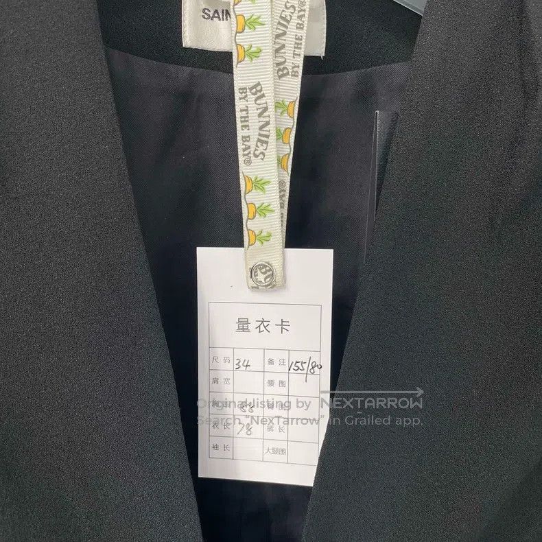Saint Laurent Paris Saint Laurent Paris Jumpsuit Size 33" - 8 Thumbnail