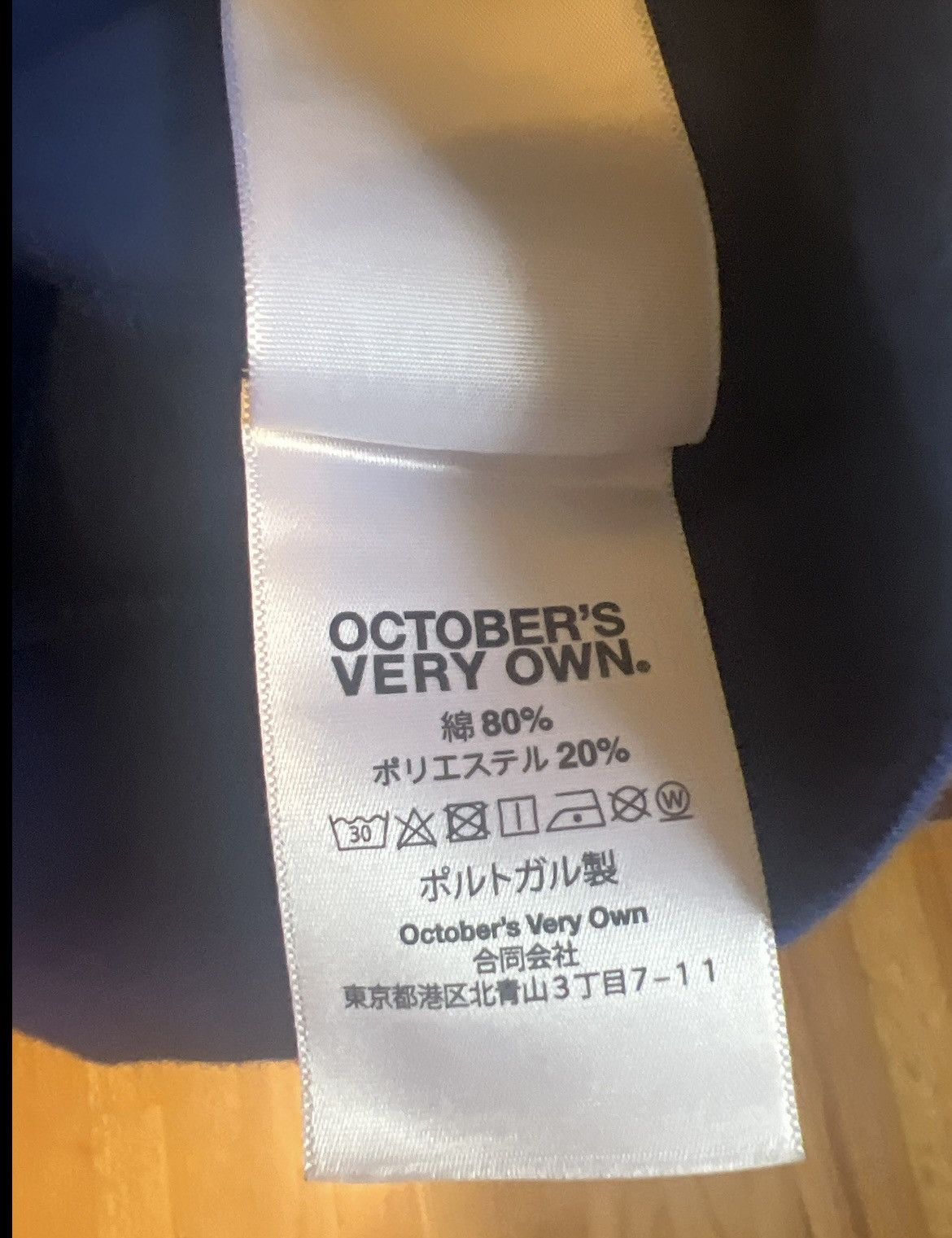 October's Very Own OVO Collegiate Hoodie Size US S / EU 44-46 / 1 - 8 Thumbnail