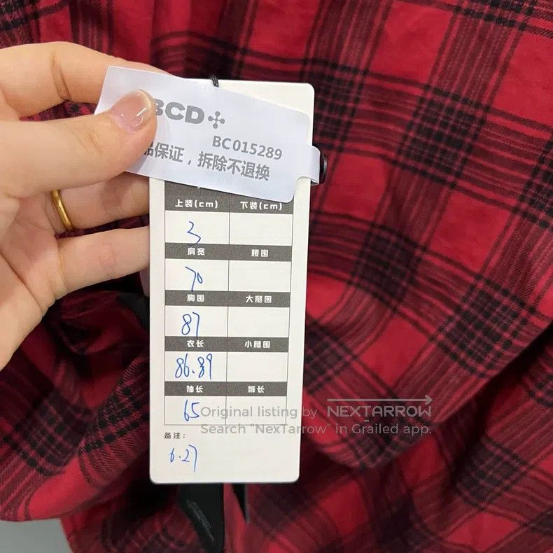 Balenciaga Balenciaga Contrast Color Plaid Hooded Shirt Size US L / EU 52-54 / 3 - 5 Thumbnail