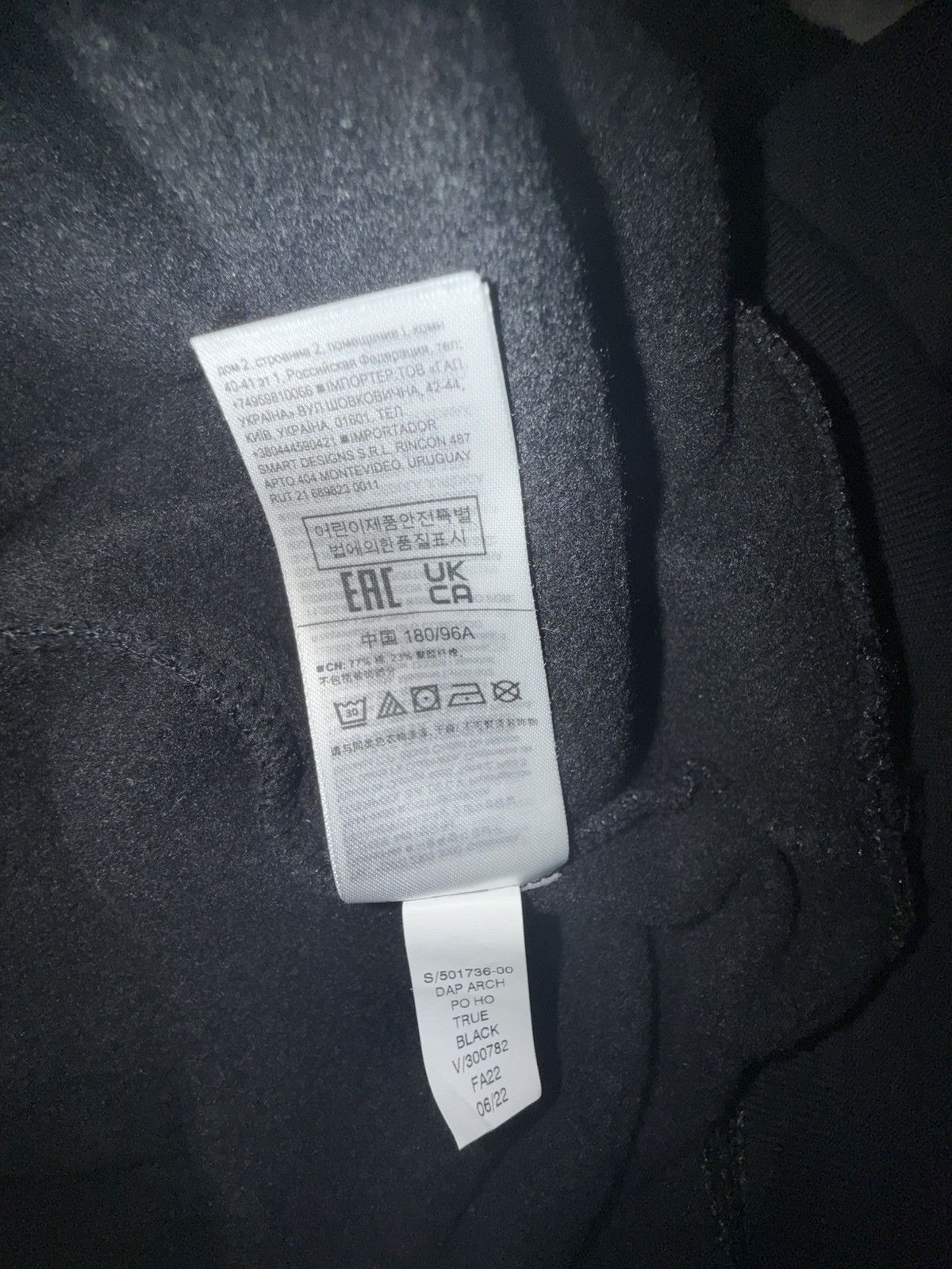 Dapper Dan × Gap Medium Black Dapper Dan Gap Hoodie Size US M / EU 48-50 / 2 - 6 Thumbnail