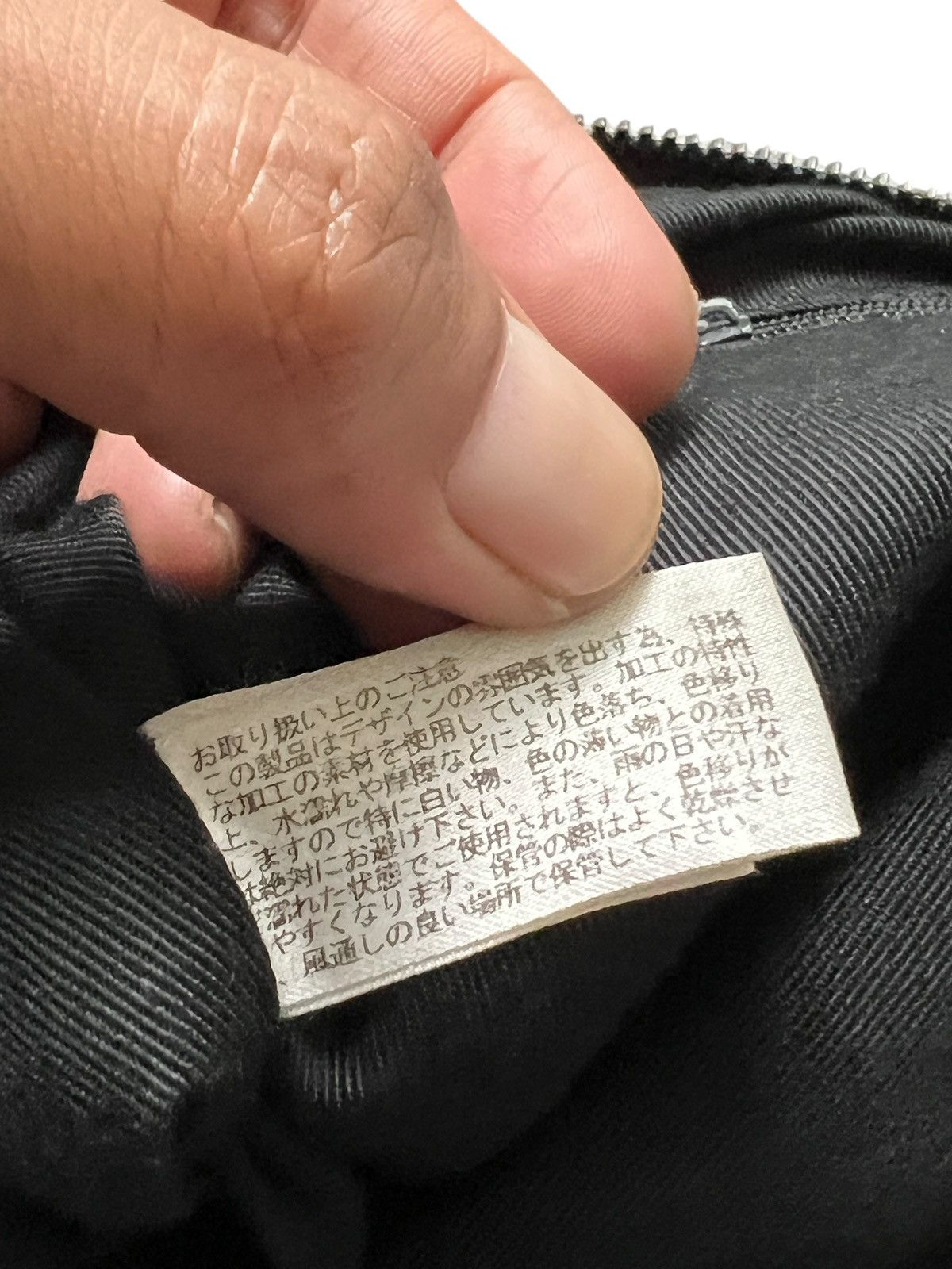 Japanese Brand And A 🇯🇵 Zipper Patina Leather Crossbody Bag Size ONE SIZE - 12 Thumbnail