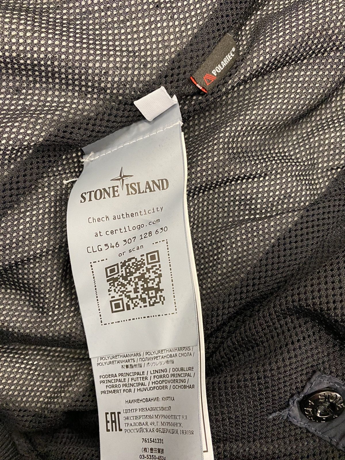 Stone Island Navy Stone Island Jacket Size US M / EU 48-50 / 2 - 5 Thumbnail