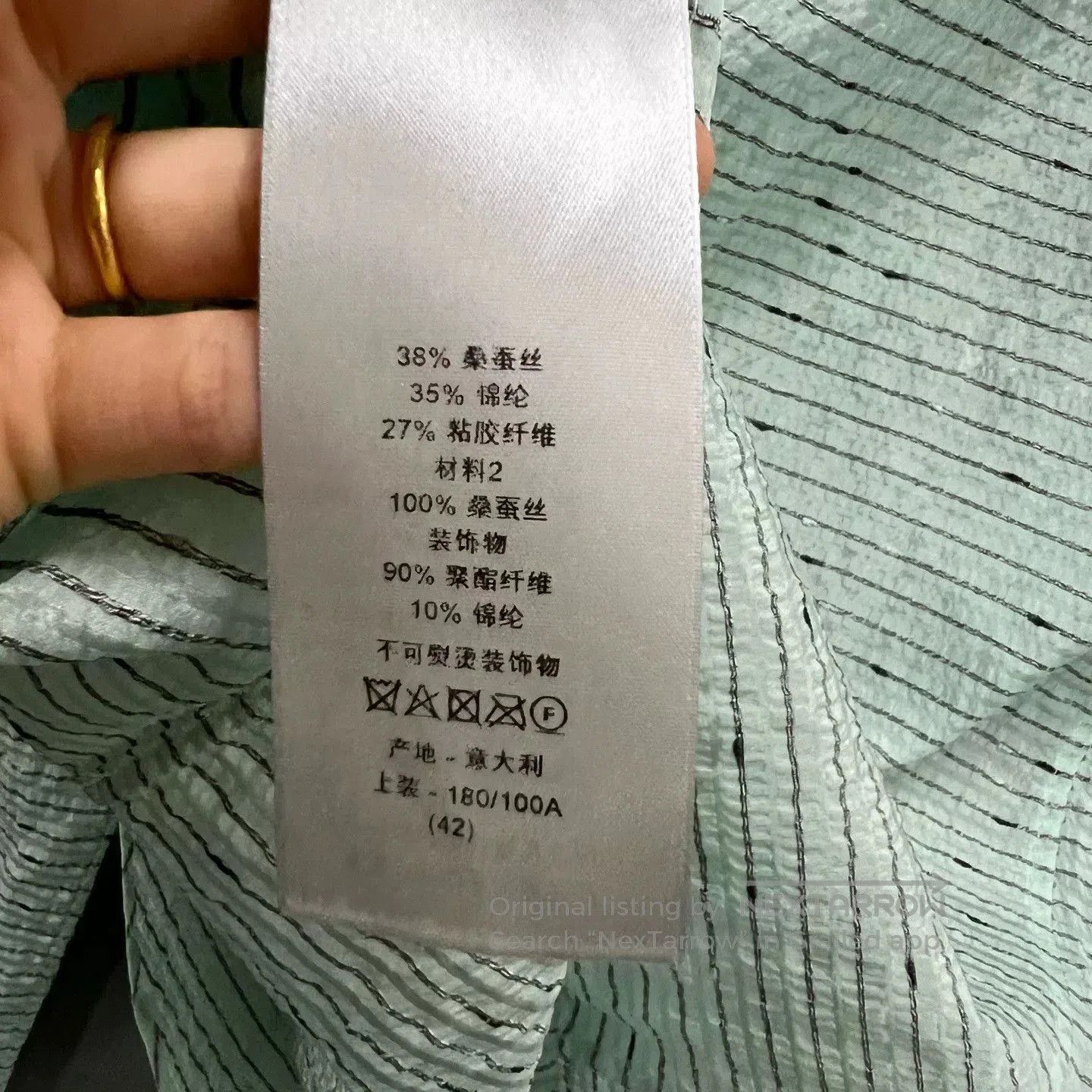 Dior mint green striped silk shirt. Size US M / EU 48-50 / 2 - 4 Thumbnail