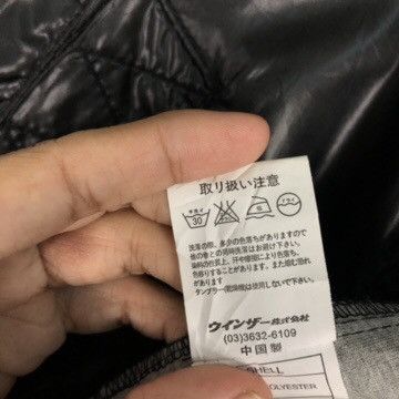 Japanese Brand 📌Bondage Parachute Biker Jacket Survival Jungle Storm Size US M / EU 48-50 / 2 - 22 Thumbnail