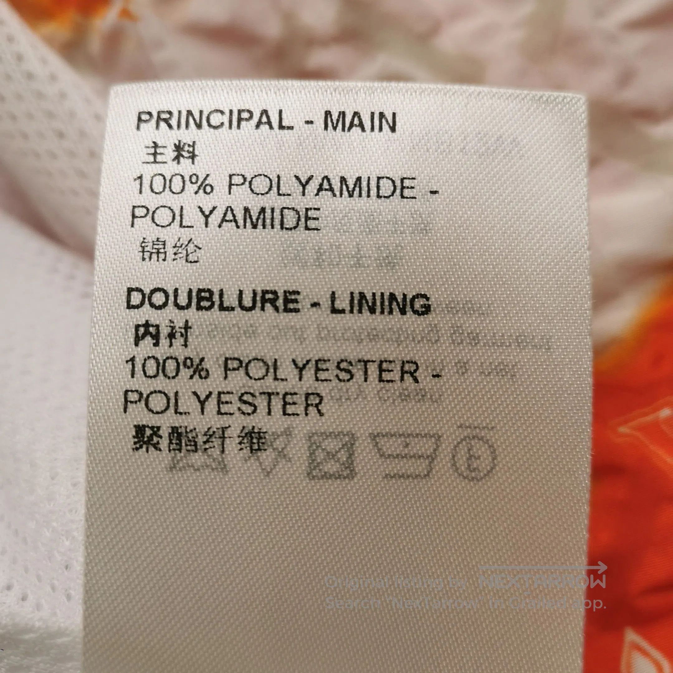 Louis Vuitton Louis Vuitton Orange Monogram Print Hooded Jacket. Size US M / EU 48-50 / 2 - 9 Thumbnail