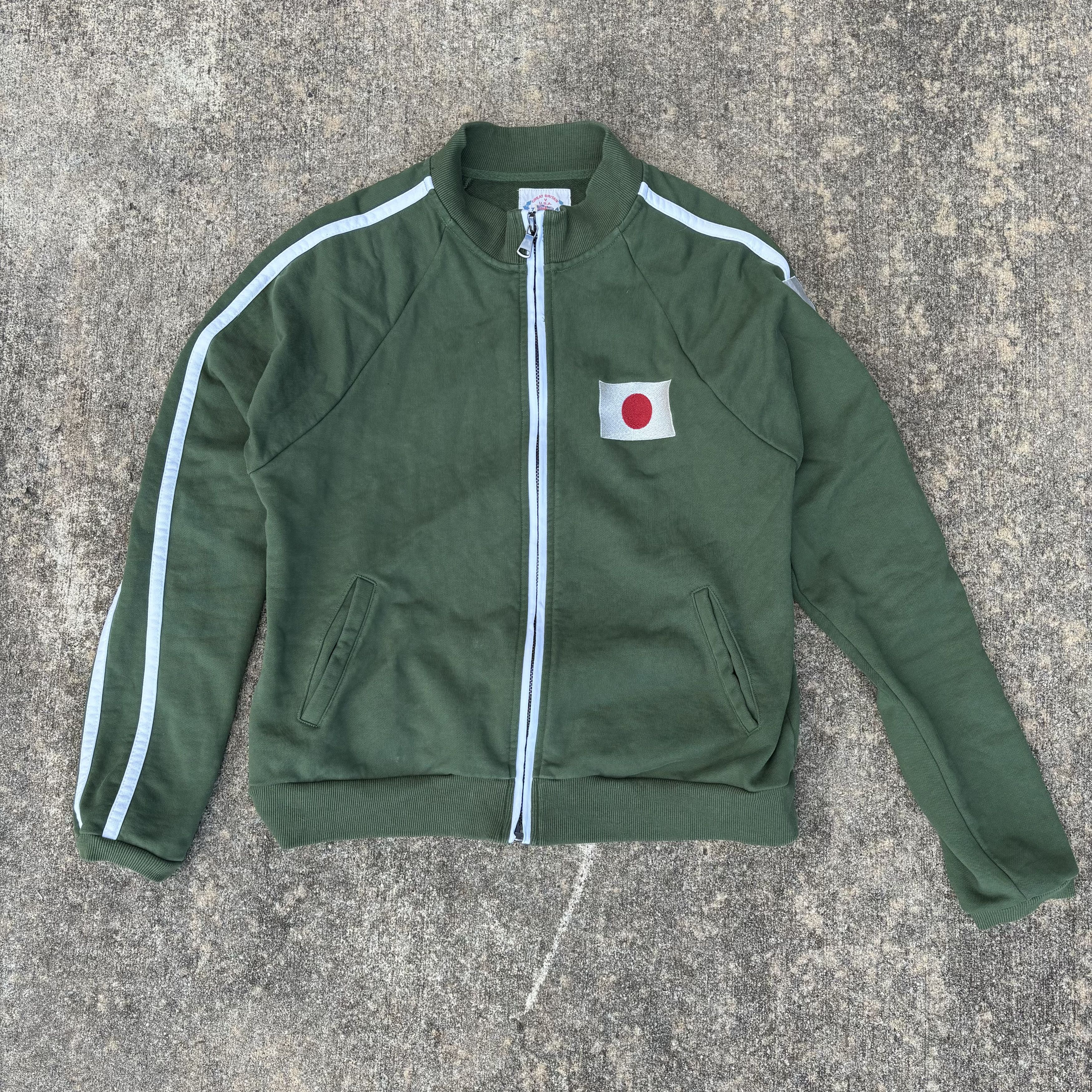 Other × Streetwear 74 is war Japan zip up cropped jacket