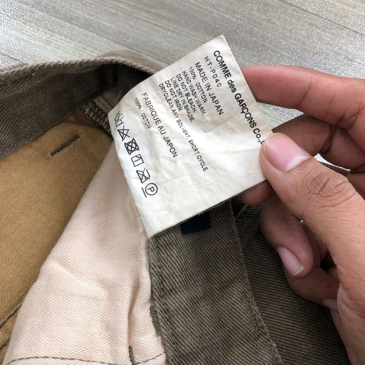 Junya Watanabe AD2017 Comme des garcons Homme CDG Baggy Jeans Designer Size US 30 / EU 46 - 10 Thumbnail
