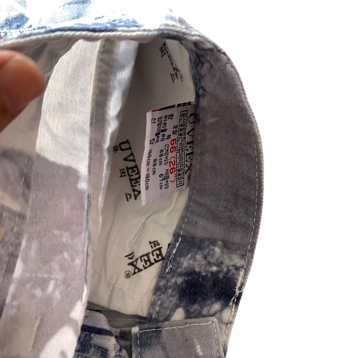 If Six Was Nine × Japanese Brand Uveex jeans Flare pants full print michael jackson art Size US 26 / EU 42 - 10 Thumbnail