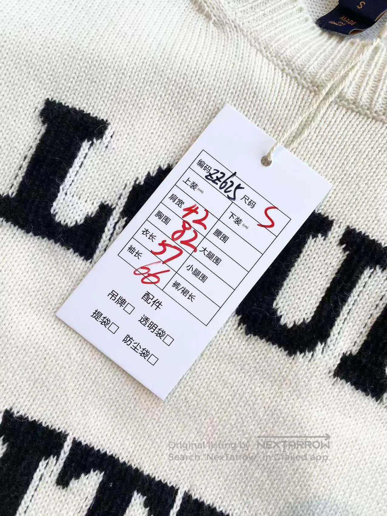 Louis Vuitton Louis Vuitton 23SS white letter knit pullover sweater| Size S / US 4 / IT 40 - 7 Thumbnail