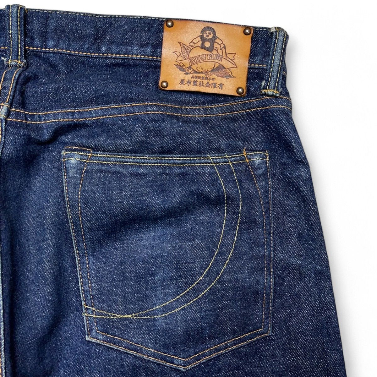 Momotaro Jeans Momotaro "Legacy Blue" G003-MZ 14.7oz Copper Label Size US 36 / EU 52 - 8 Thumbnail