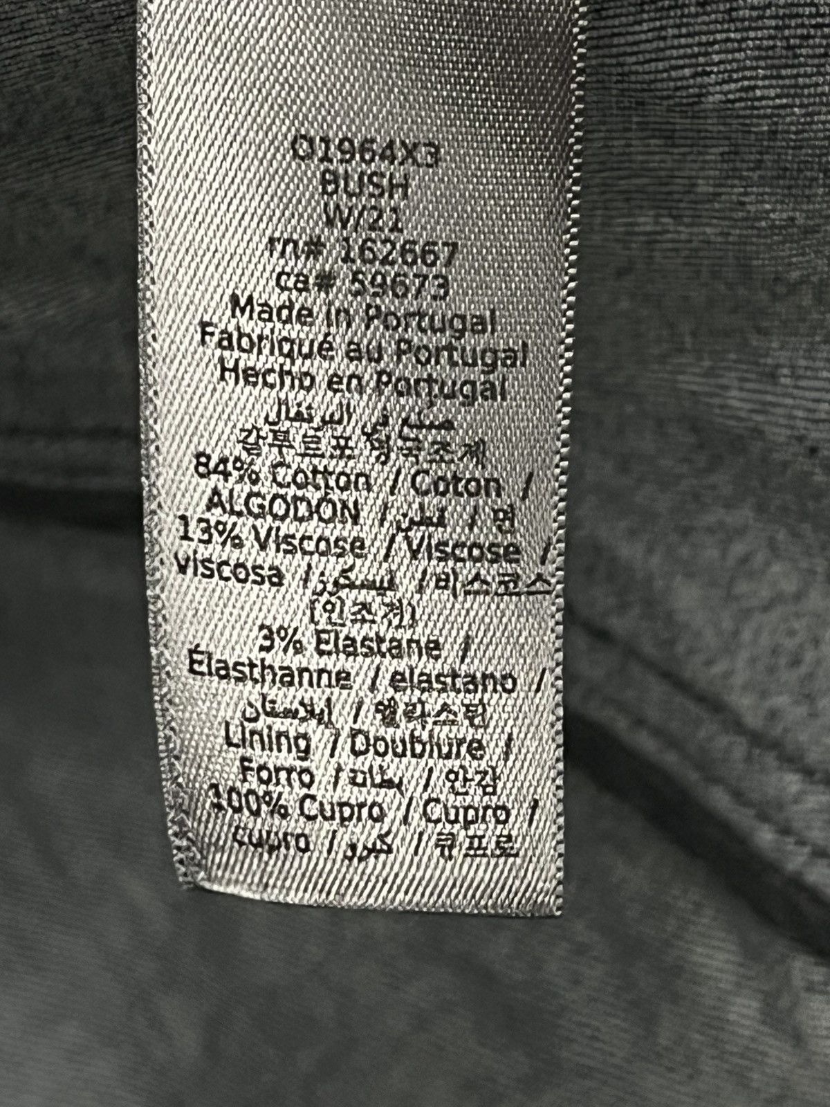 John Varvatos Flocked Velvet Trucker size EU 48 USA 38 medium Size US M / EU 48-50 / 2 - 9 Thumbnail