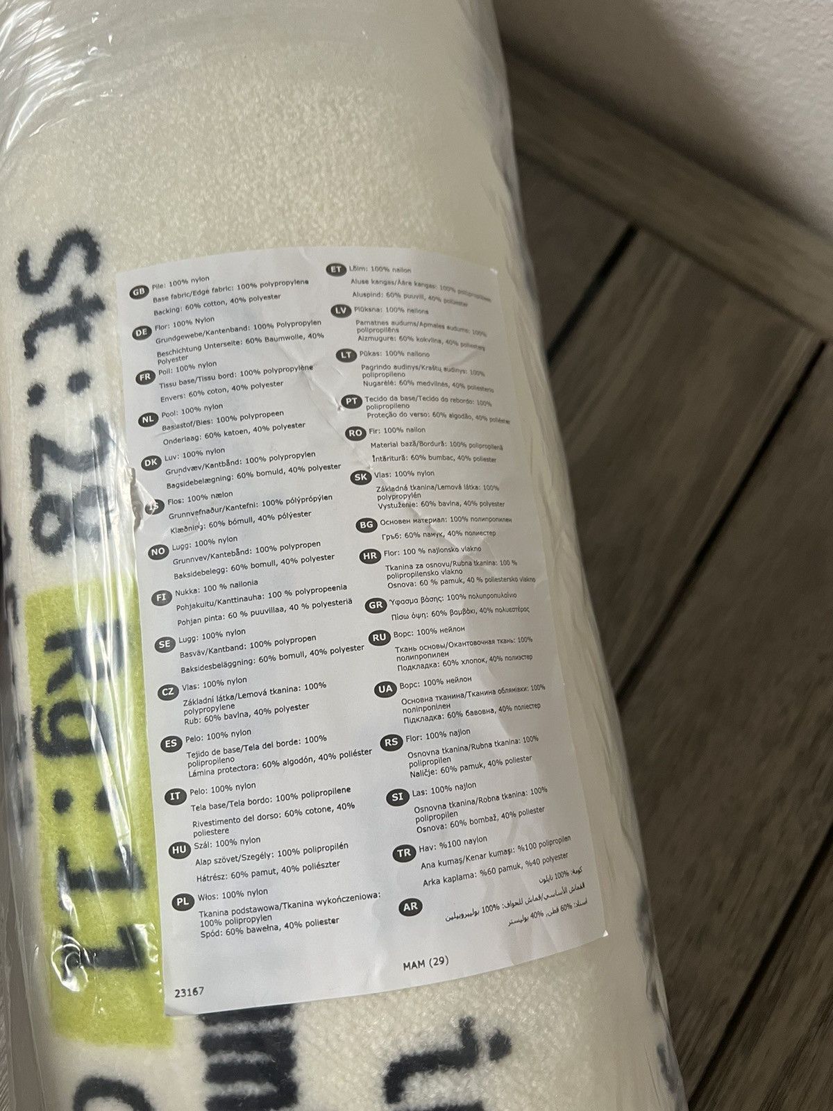 Off-White IKEA OFF-WHITE MARKERAD RECEIPT RUG Size ONE SIZE - 7 Thumbnail