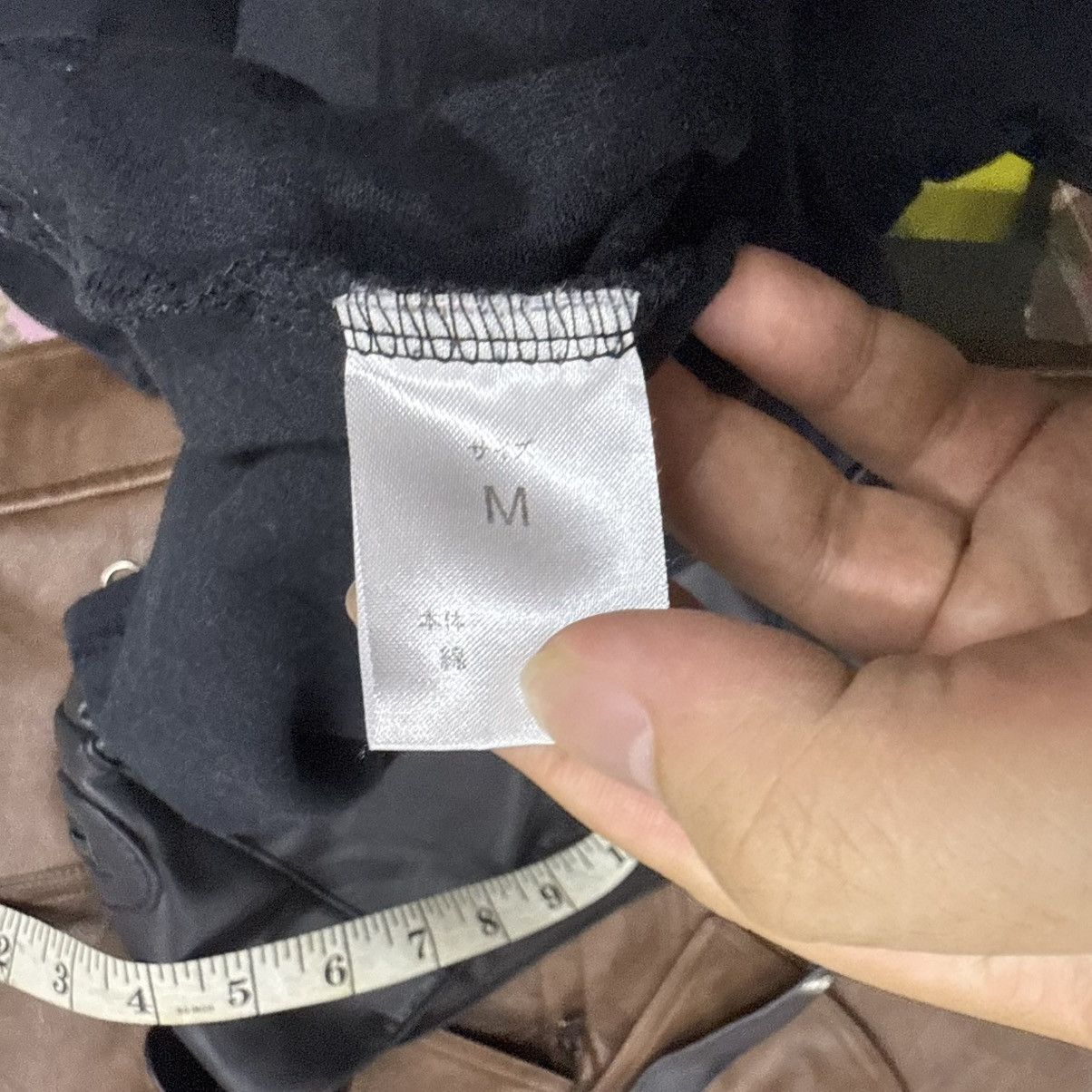 Number (N)ine number nine pocket tee Size US M / EU 48-50 / 2 - 8 Thumbnail