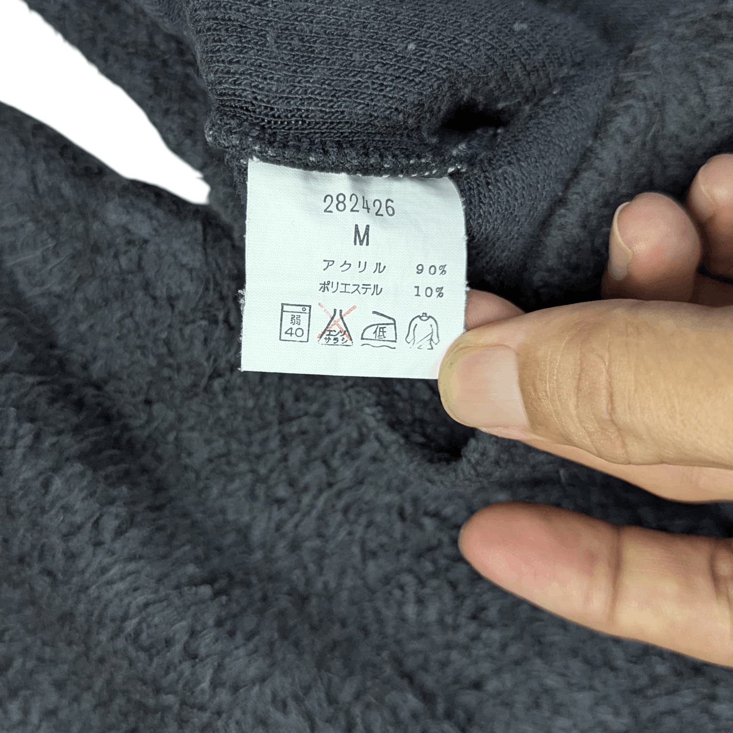 Japanese Brand LOUIS VALLEY Bear Big Logo Christmas Jumper Sweatshirt Size M / US 6-8 / IT 42-44 - 11 Thumbnail