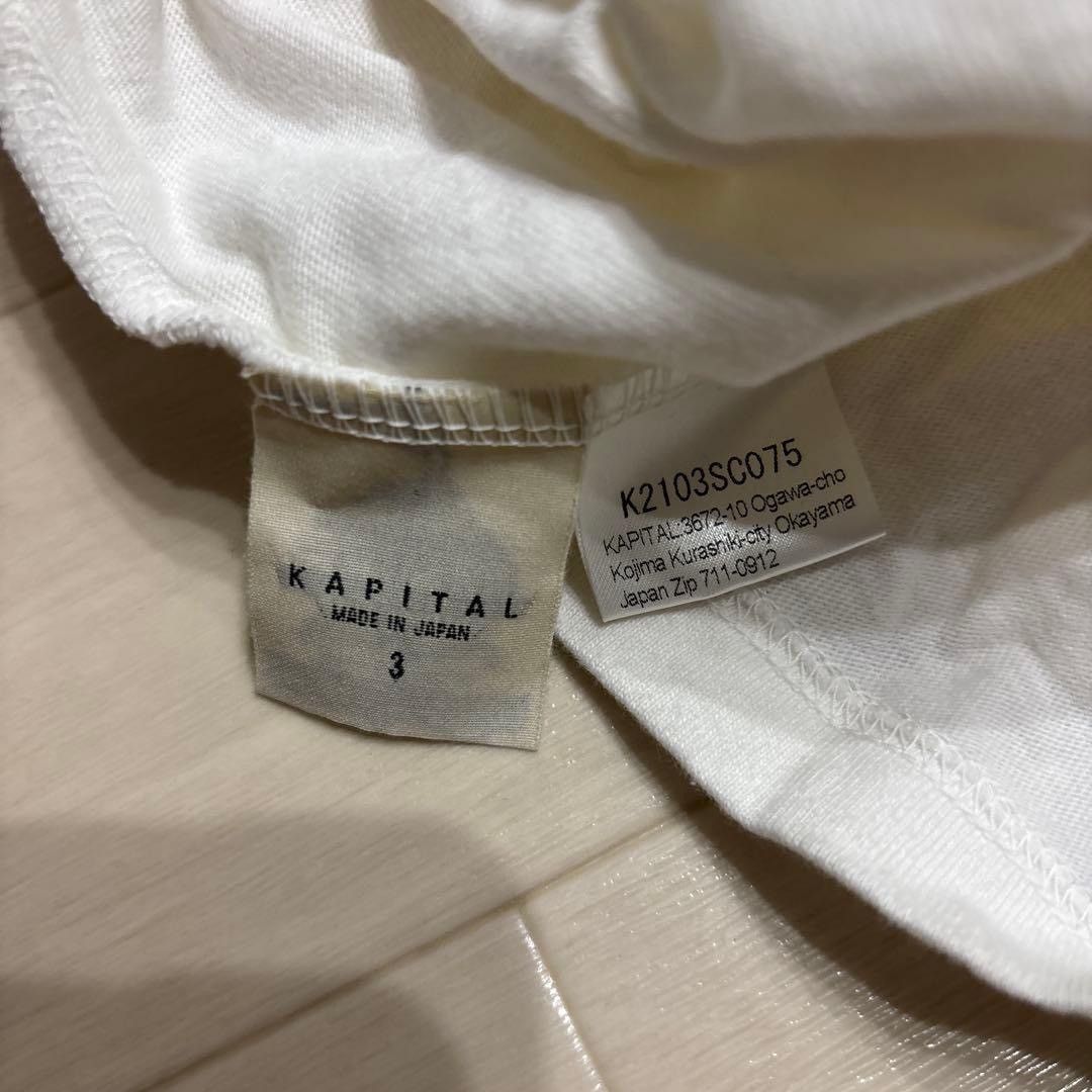 Kapital Tee Shirt Size US L / EU 52-54 / 3 - 4 Thumbnail