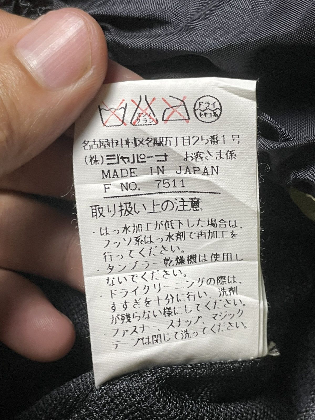 Japanese Brand × Kensho Abe × Vintage Kensho Abe Sports Half Zipper Pullover Jacket (96) Size US S / EU 44-46 / 1 - 15 Thumbnail
