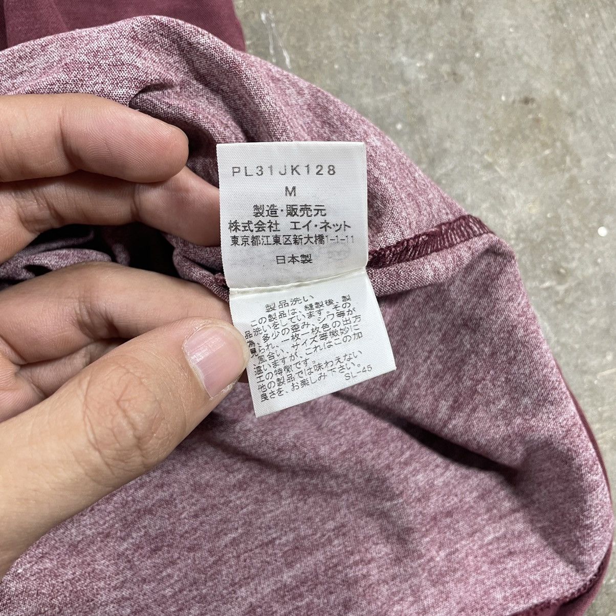 Issey Miyake Plantation Flower Tshirt Ladies Size S / US 4 / IT 40 - 4 Thumbnail