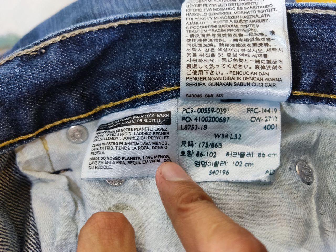 Levi's levis 559 relaxed straight distressed denim Size US 37 - 5 Thumbnail
