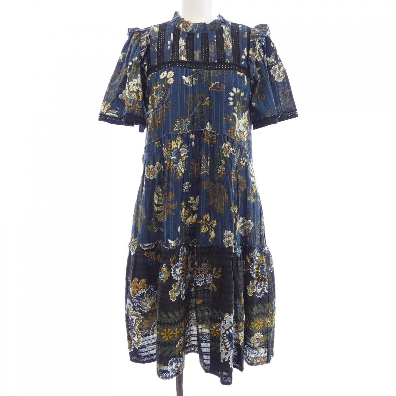 Other Other Sea New York Dress Textile Dresses DUTY FREE for USA Size ONE SIZE - 1 Thumbnail
