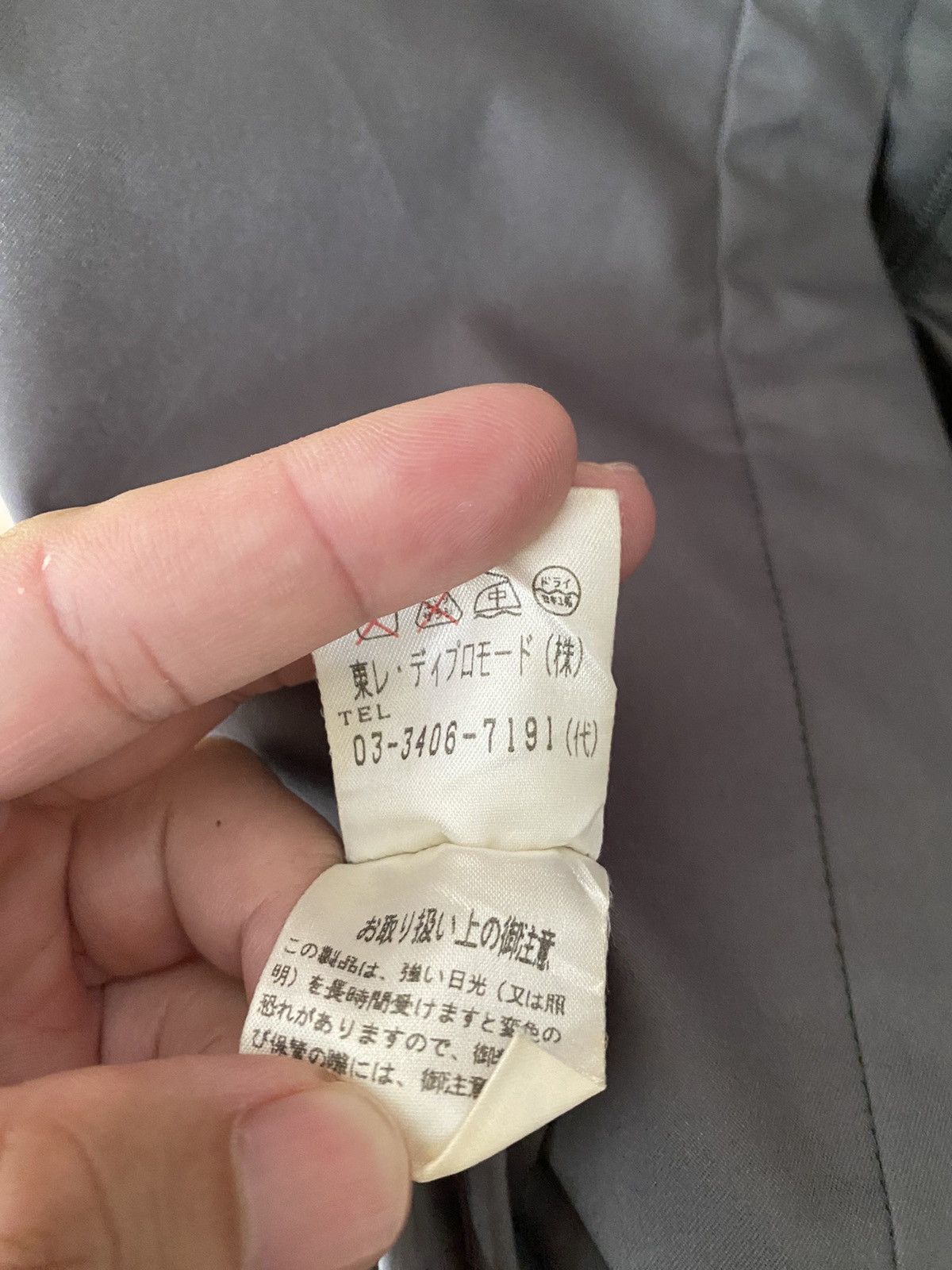 Givenchy × Vintage 90s Givenchy Olive zipper parka Light Jacket Size US M / EU 48-50 / 2 - 11 Thumbnail