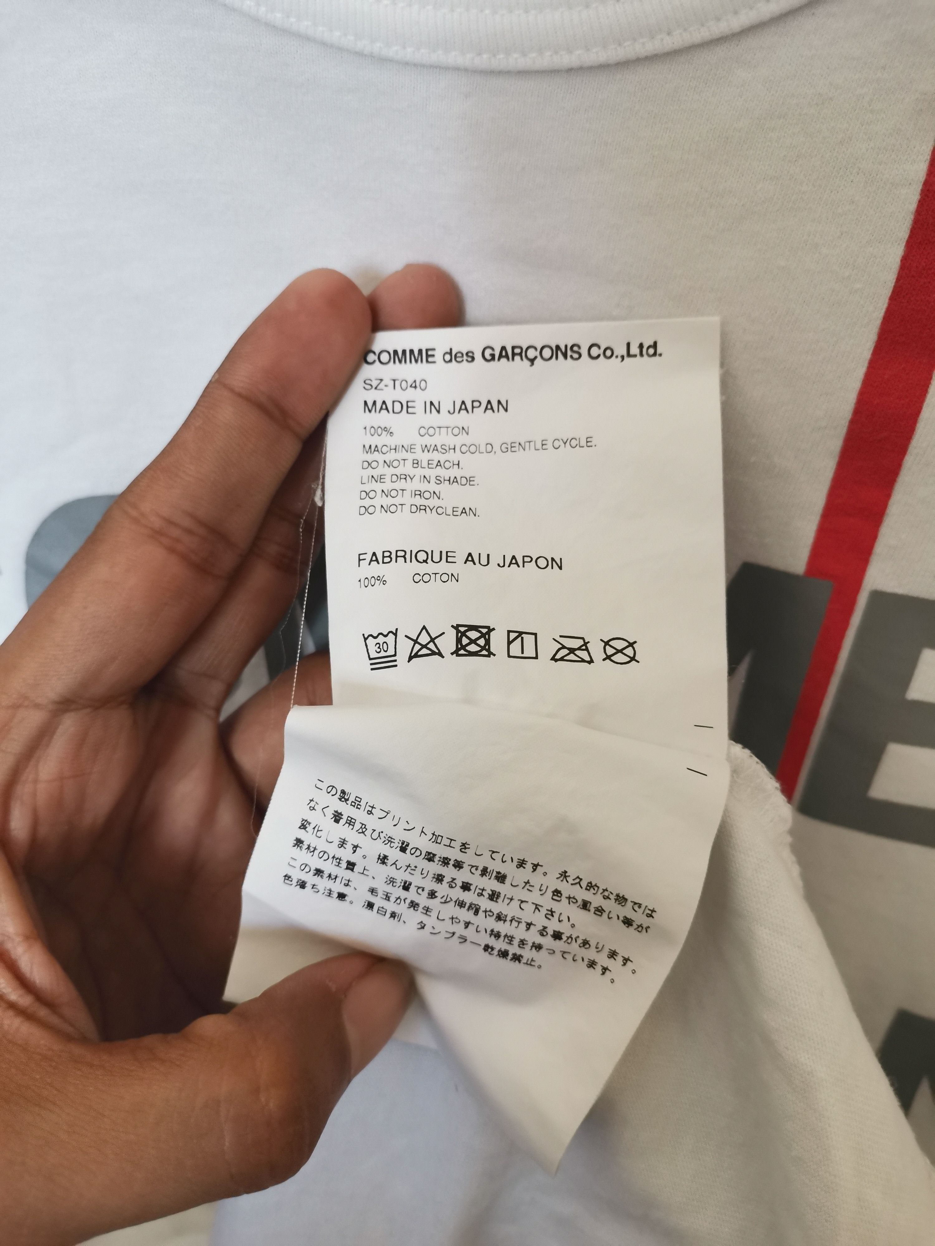 Comme des Garcons Comme des Garcons Archive 1 Tee CDG Size US L / EU 52-54 / 3 - 3 Thumbnail