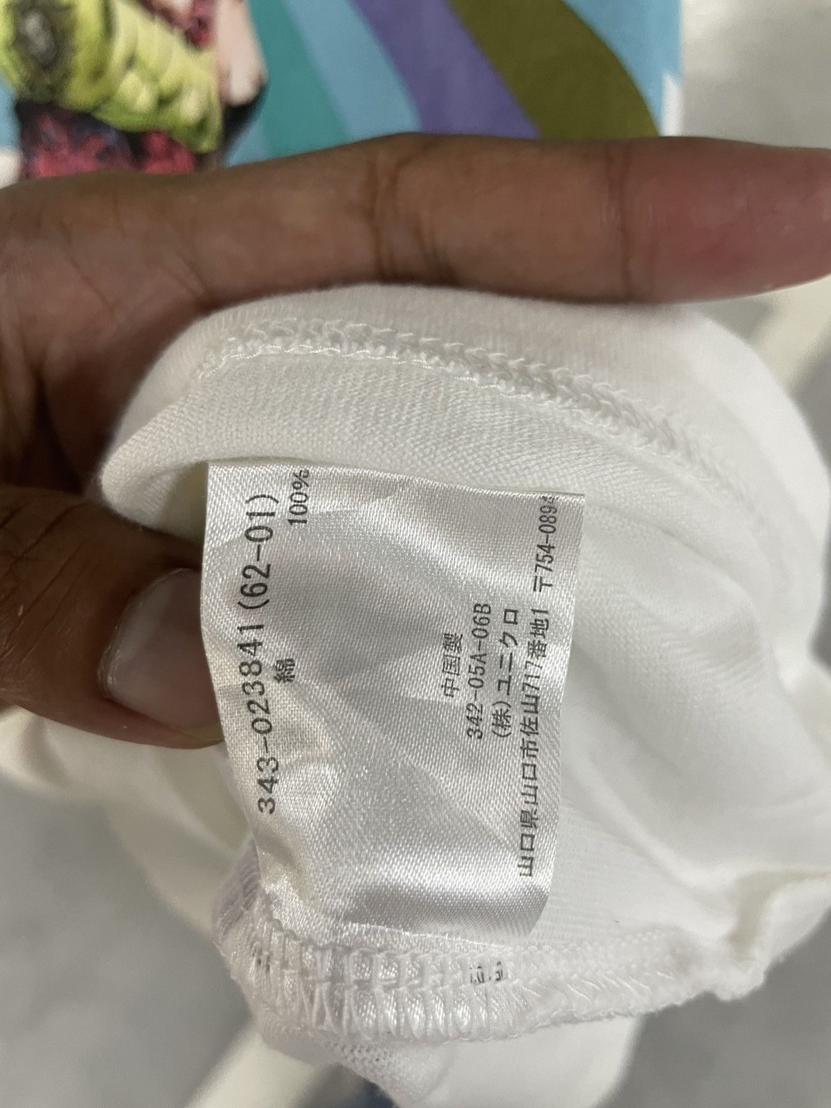 Uniqlo 🔥RARE🔥 VINTAGE JOJO’S BIZARRE ADVENTURE X UNIQLO TSHIRT Size US S / EU 44-46 / 1 - 4 Thumbnail