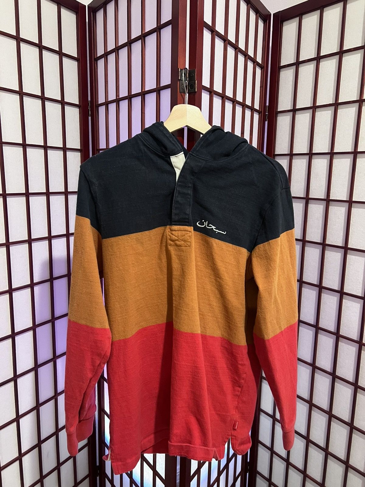 Supreme Arabic FW15 Hooded Rugby