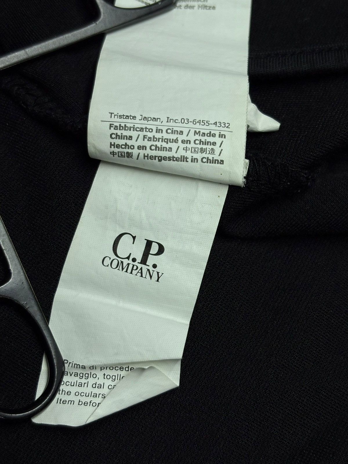 C.P. Company C.P. Company Full Zip Arm Pocket Track Top Men’s Size US M / EU 48-50 / 2 - 16 Thumbnail