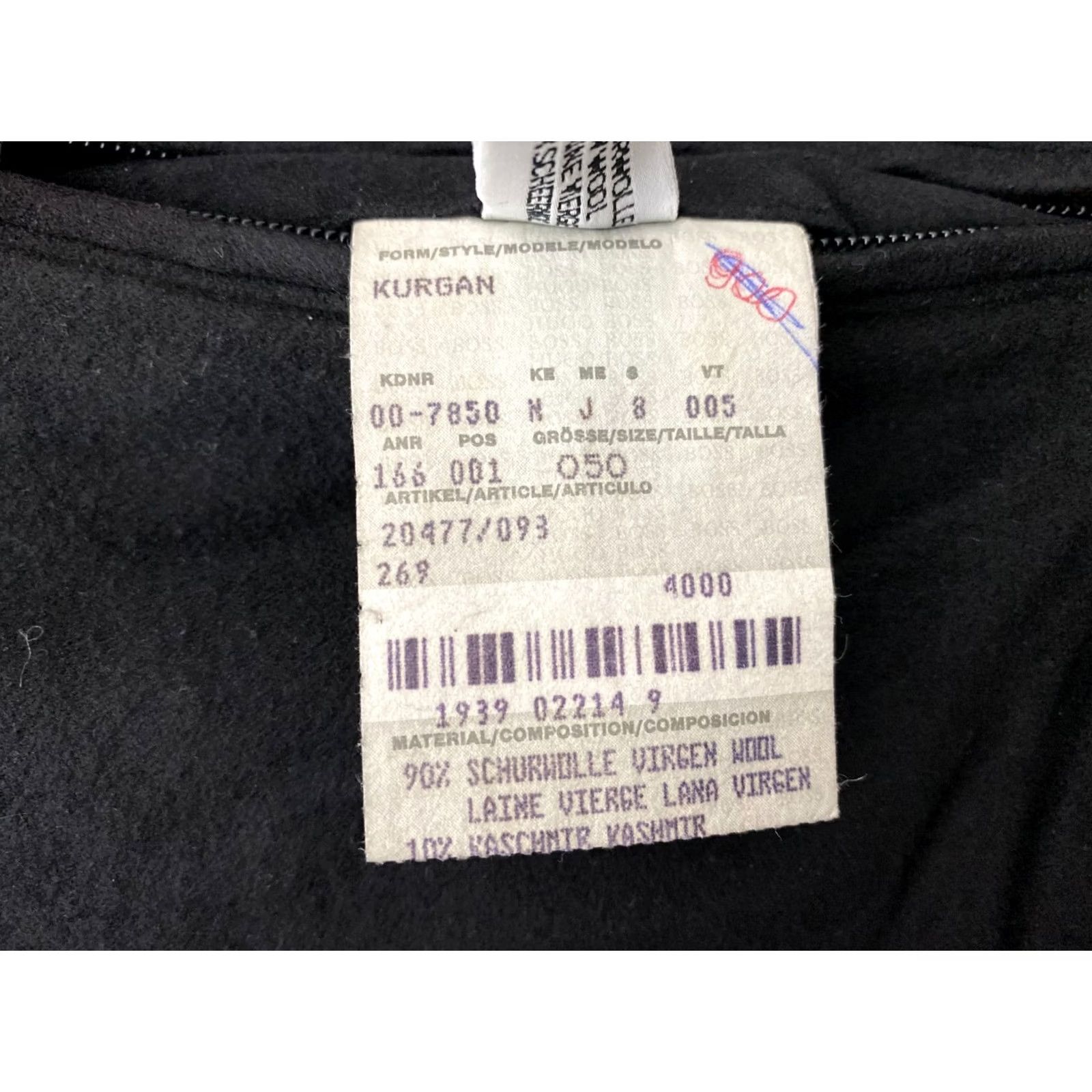 Hugo Boss HUGO BOSS Coat Mens Wool Cashmere Black 50 3-in-1 Jacket Overcoat Jacket Size 50 Mens Black Coat Size US M / EU 48-50 / 2 - 7 Thumbnail