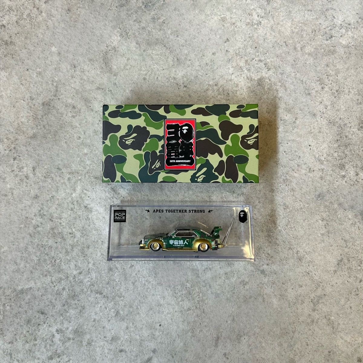 Bape FW23 Bape Bosozoko Skyline C210 Car Size ONE SIZE - 1 Thumbnail