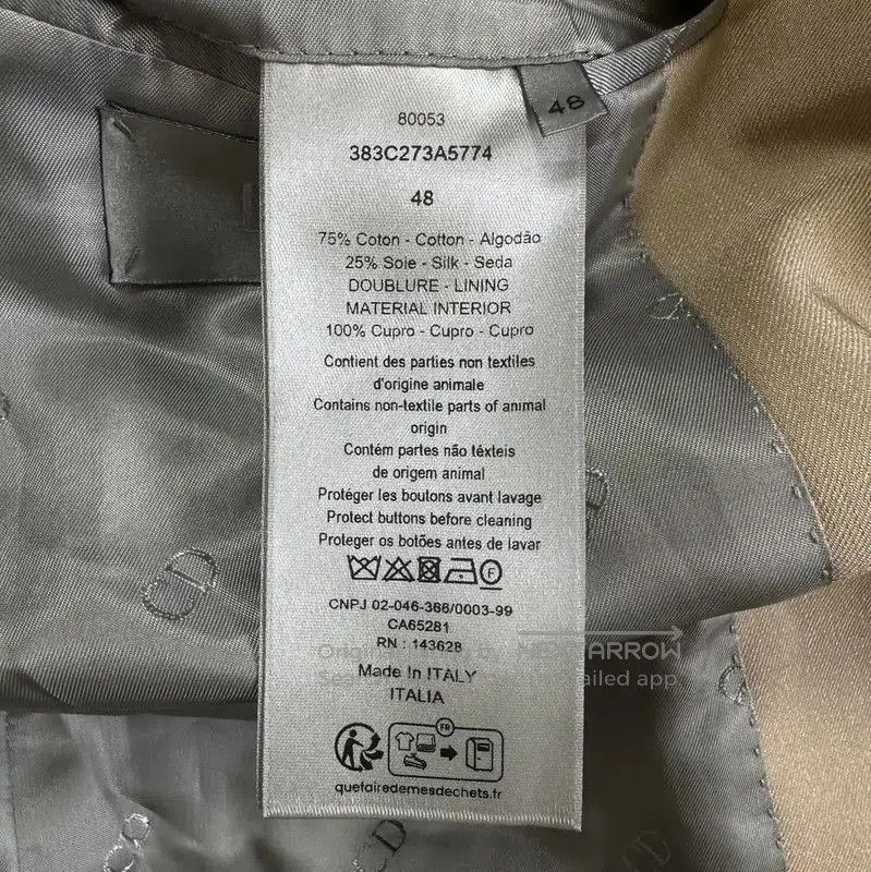 Other Dior Beige Cotton Blend Men's Coat . Size US L / EU 52-54 / 3 - 6 Thumbnail
