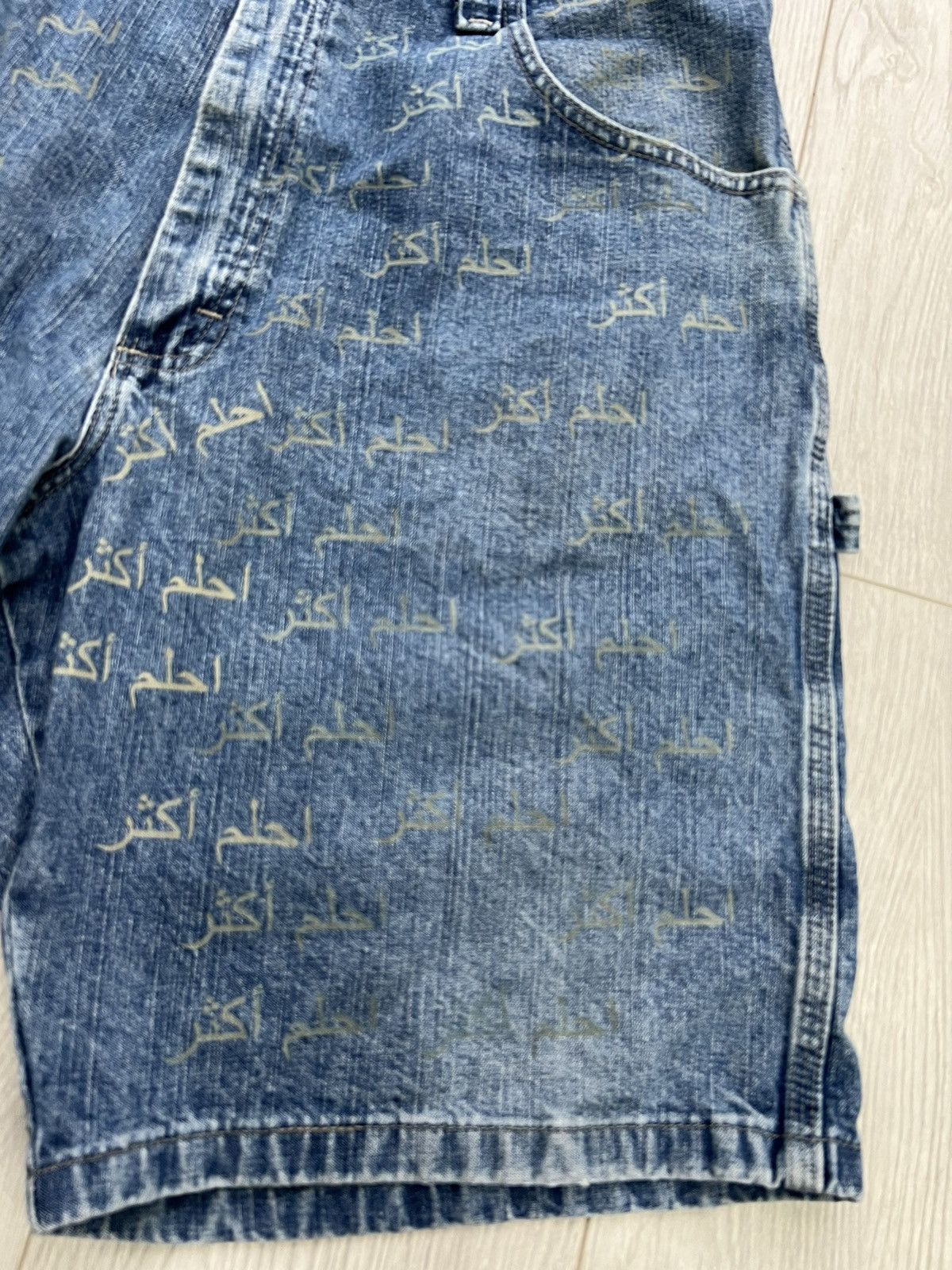 Vintage Vtg baggy Wrangler Shorts Custom Arabic “Dream More” Jort 36 Size US 36 / EU 52 - 4 Thumbnail