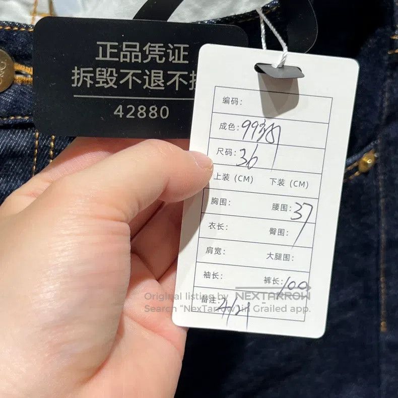 Loewe Loewe Blue Embroidered Star Pocket Leather Logo Denim Pant Size 24" / US 00 / IT 34 - 6 Thumbnail