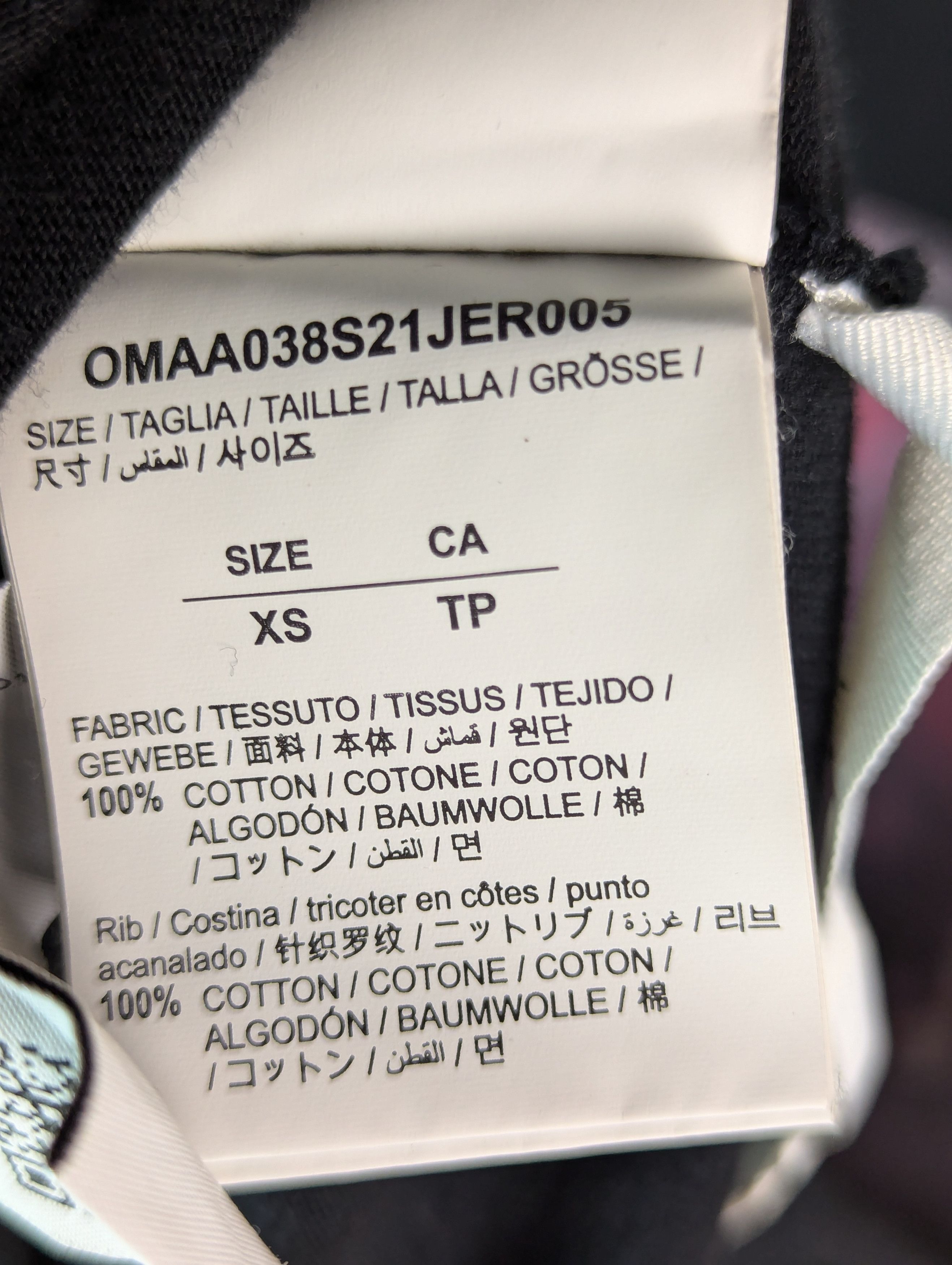Off-White Off White Caravaggio T Black Xs Oversized Size US S / EU 44-46 / 1 - 10 Thumbnail