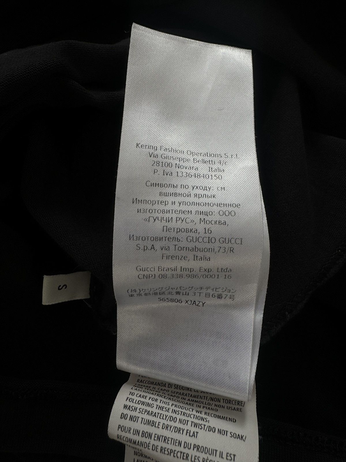 Gucci Gucci blade logo t-shirt Size US S / EU 44-46 / 1 - 8 Thumbnail