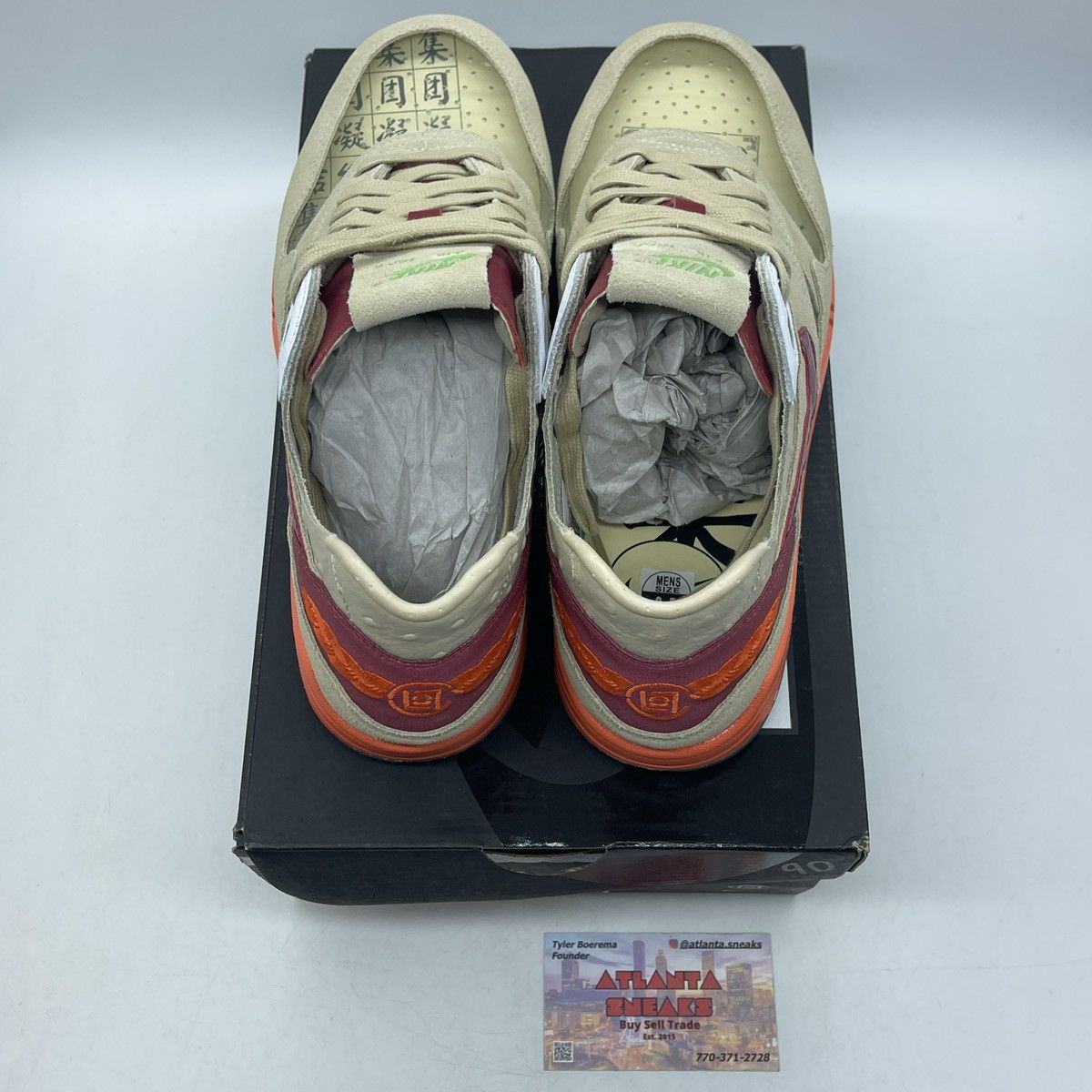 Nike Clot x air max 1 kiss of death Size US 8.5 / EU 41-42 - 6 Thumbnail