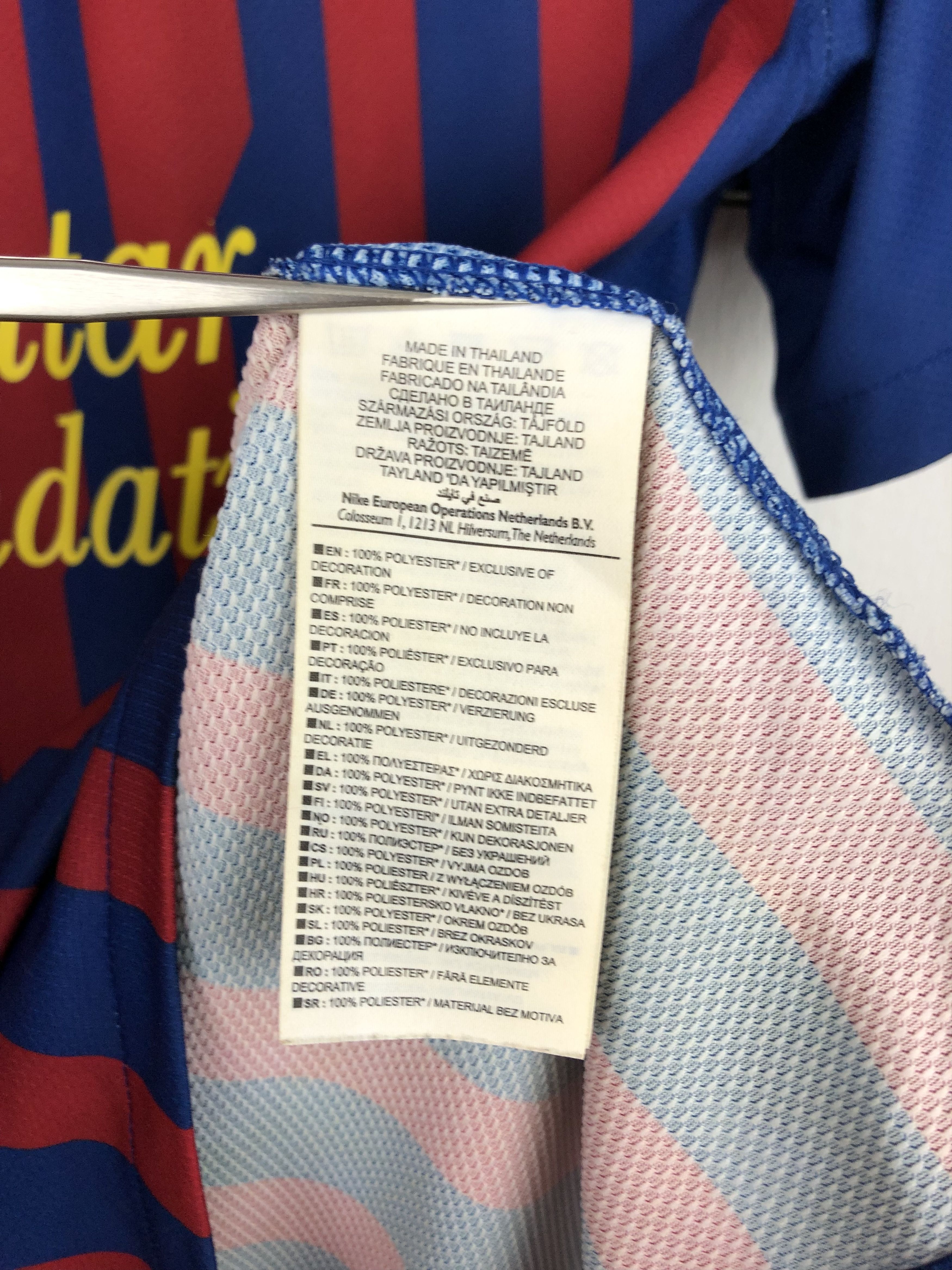 Vintage Barcelona football shirt 2011 Soccer Nike Jersey Camiseta Size US L / EU 52-54 / 3 - 8 Thumbnail