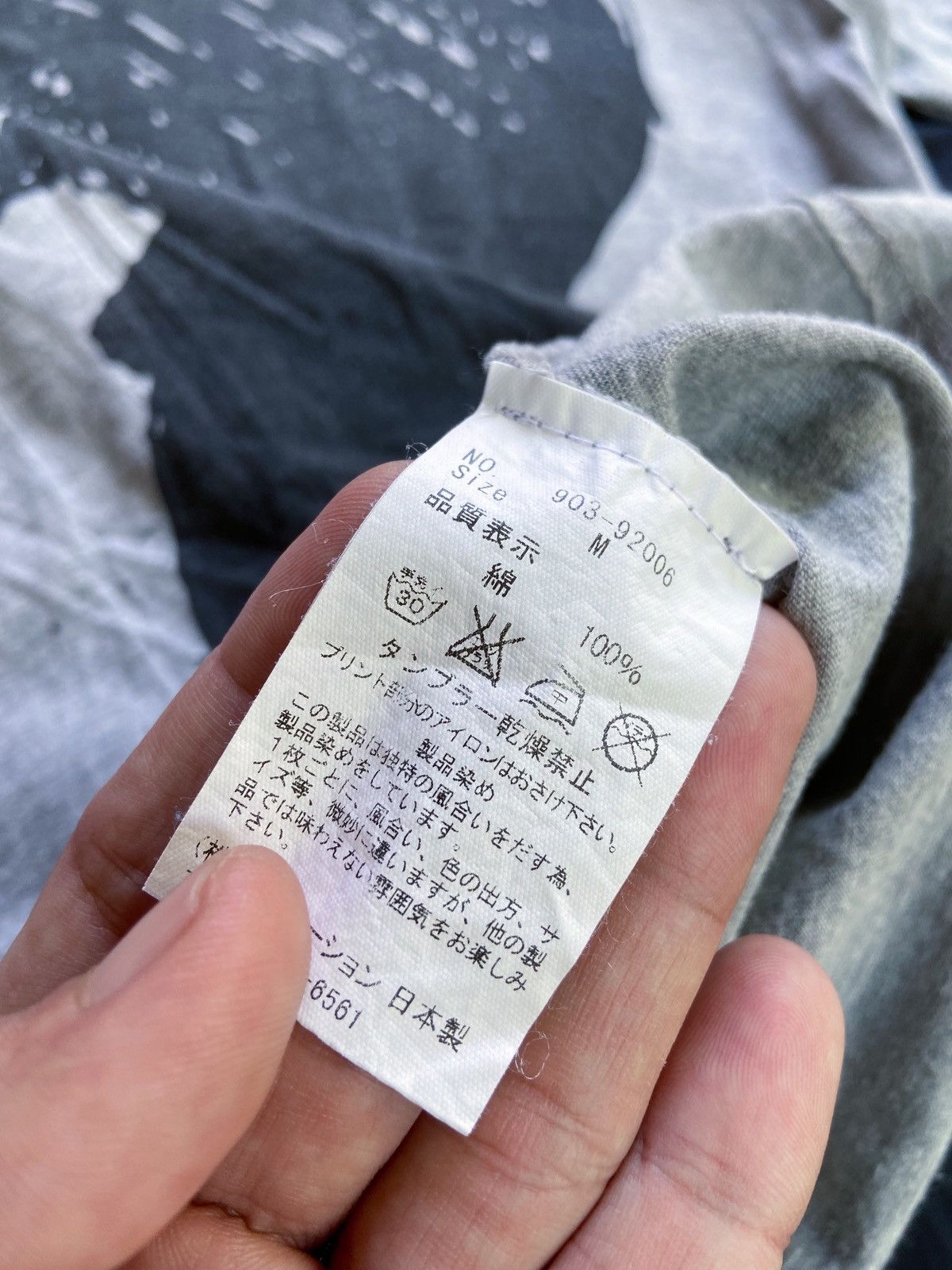 If Six Was Nine × Japanese Brand × Le Grande Bleu (L.G.B.) JAPANESE WIZ KHALIFA LATIN ROCK PARTY AFTER DARK TEE Size US M / EU 48-50 / 2 - 7 Thumbnail